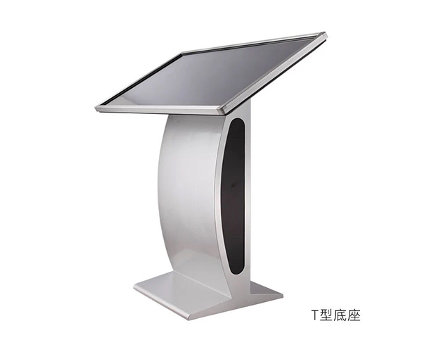 查詢機T型