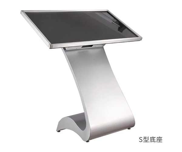查詢機S型